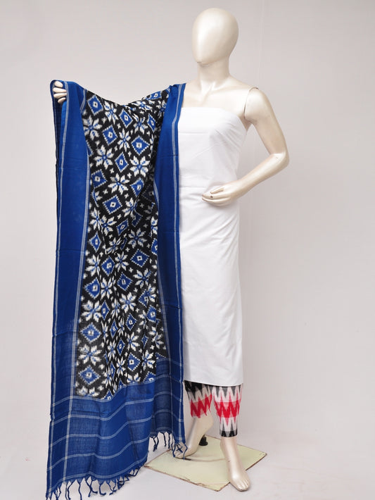 Pochampally Double Ikkat Designer Dress Material [D80703589]
