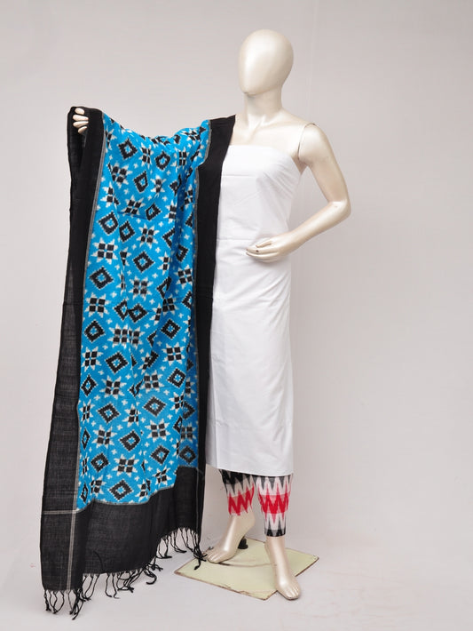 Pochampally Double Ikkat Designer Dress Material [D80703590]