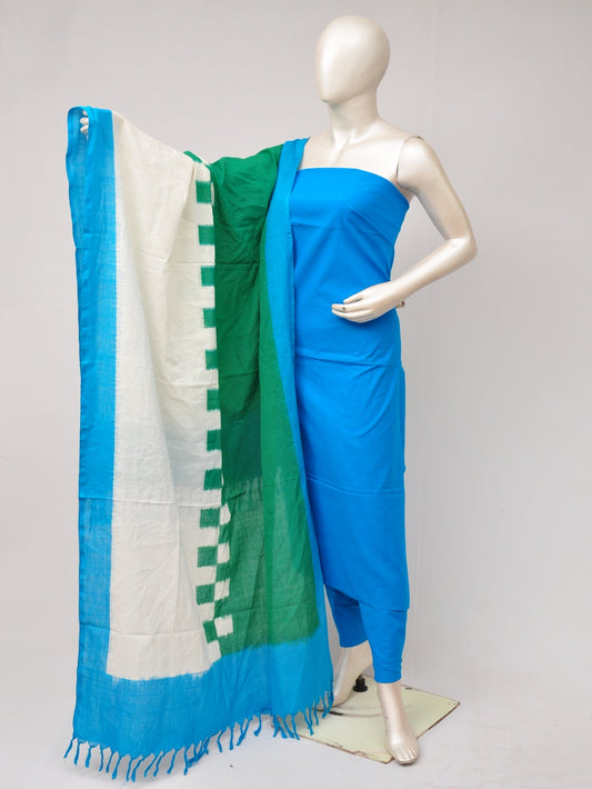 Double Ikkat Dupatta Dress Material [D80703608]