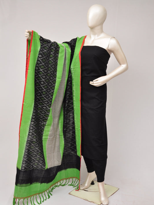 Double Ikkat Dupatta Dress Material  [D80703612]