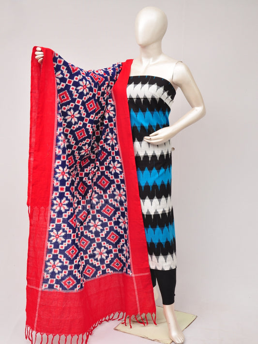 Double Ikkat Designer Dress Material  [D80705715]