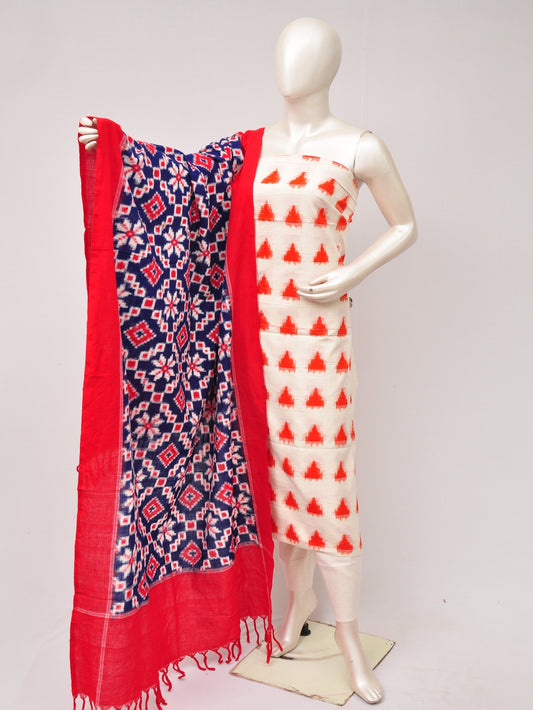 Double Ikkat Designer Dress Material [D80705646]