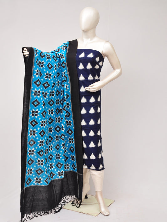Double Ikkat Designer Dress Material [D80705658]
