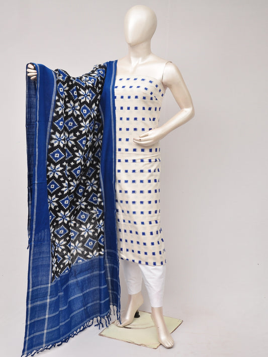 Double Ikkat Designer Dress Material [D80705664]