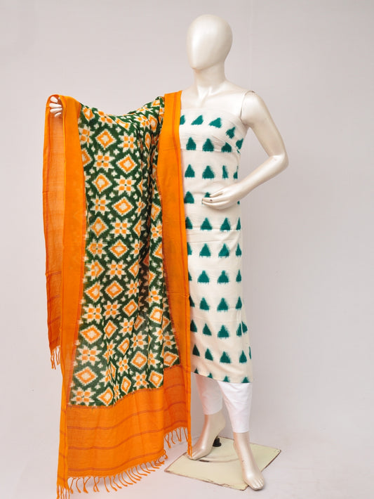 Double Ikkat Designer Dress Material [D80705670]