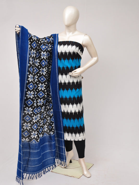 Double Ikkat Designer Dress Material  [D80705698]