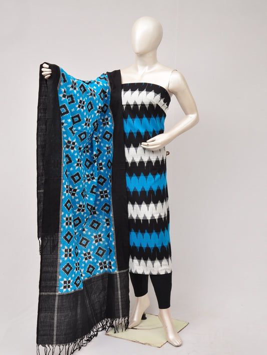 Double Ikkat Designer Dress Material  [D80705699]