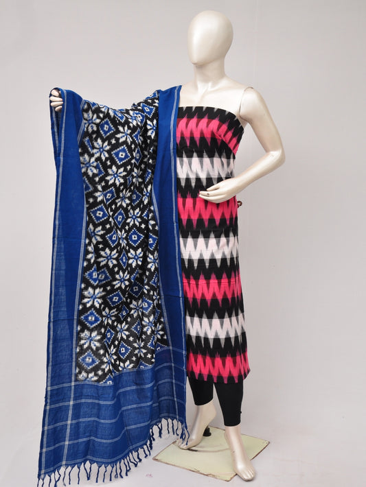 Double Ikkat Designer Dress Material  [D80705723]