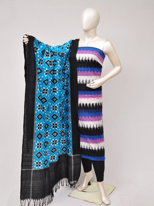 Double Ikkat Designer Dress Material  [D80705732]