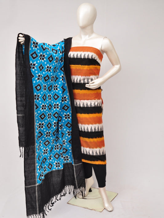 Double Ikkat Designer Dress Material  [D80705752]
