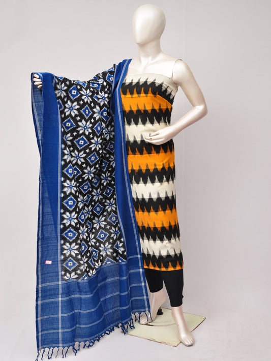 Double Ikkat Designer Dress Material  [D80705759]