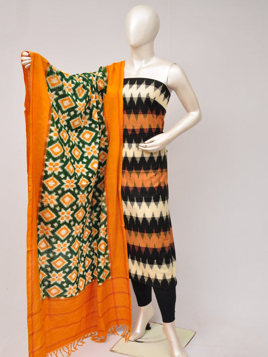 Double Ikkat Designer Dress Material  [D80705767]