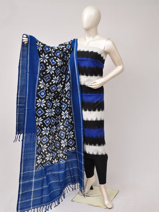 Double Ikkat Designer Dress Material  [D80705770]