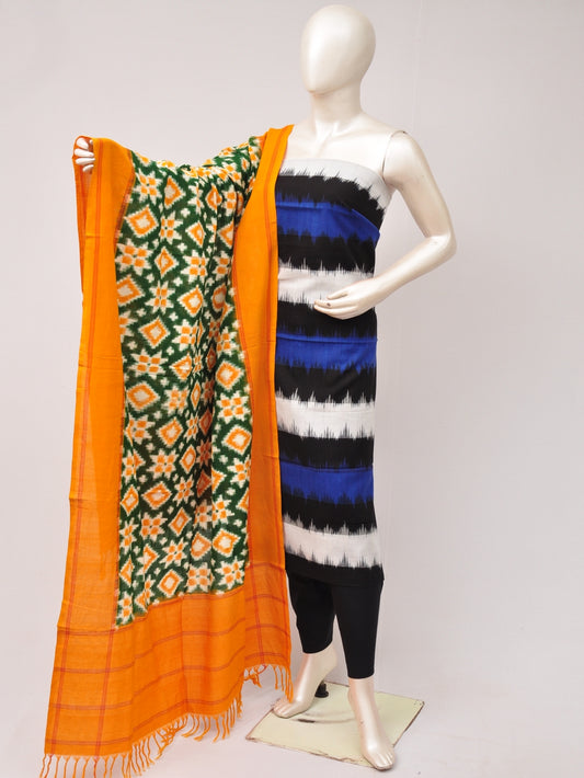 Double Ikkat Designer Dress Material  [D80705773]