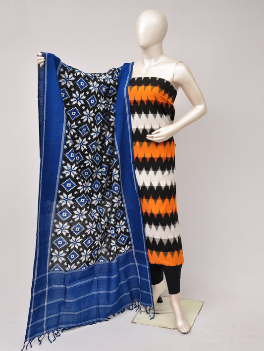 Double Ikkat Designer Dress Material  [D80705785]