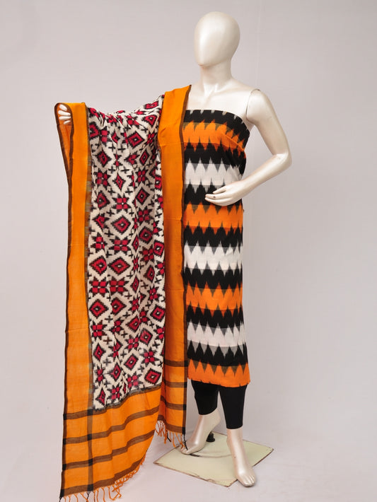 Double Ikkat Designer Dress Material  [D80705792]