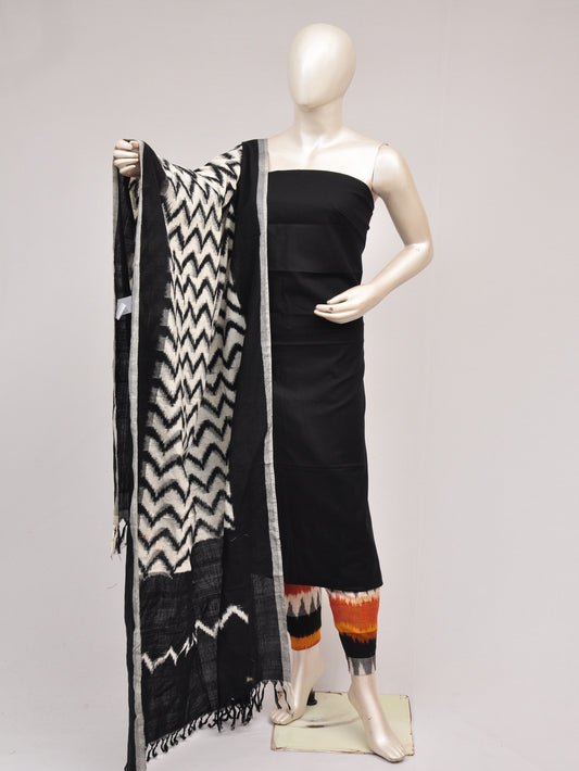 Pochampally Double Ikkat Designer Dress Material [D80726932]