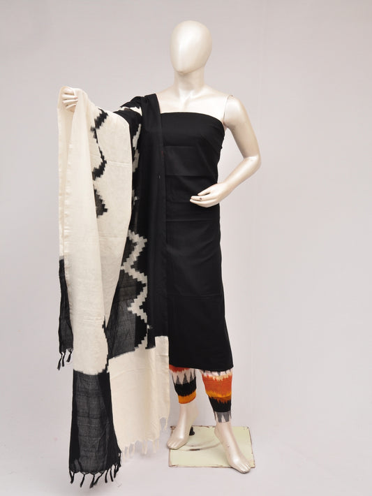 Pochampally Double Ikkat Designer Dress Material [D80726933]
