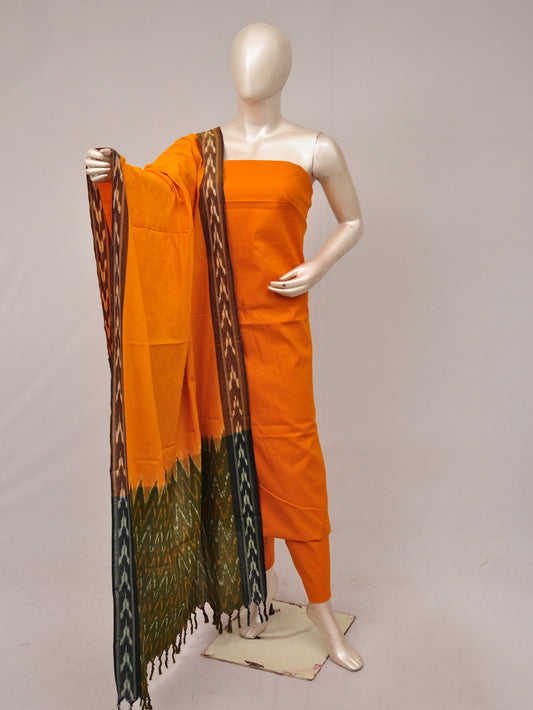 Double Ikkat Dress Material [D81005055]