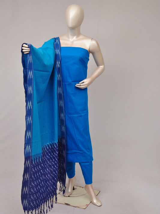 Double Ikkat Dress Material [D81005056]