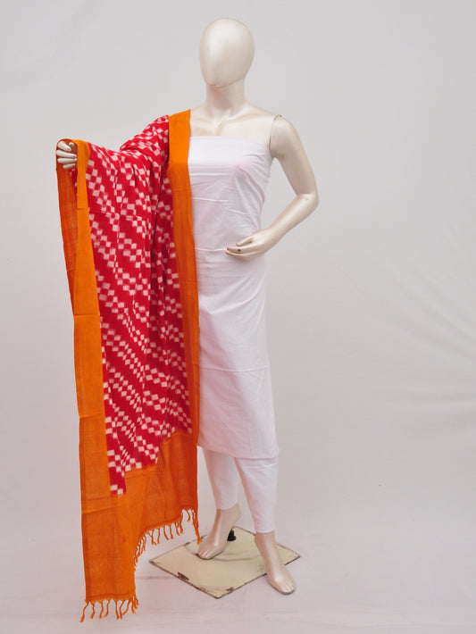 Double Ikkat Dupatta Dress Material [D90326050]