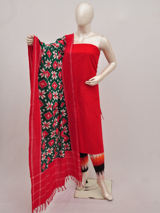 Pochampally Double Ikkat Designer Dress Material D[90828040]