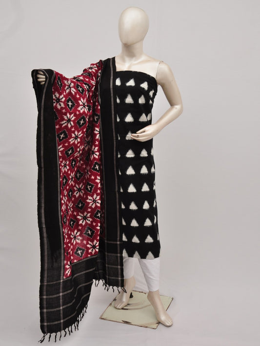Double Ikkat Designer Dress Material [D9090505]