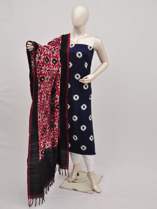 Double Ikkat Designer Dress Material [D9090507]