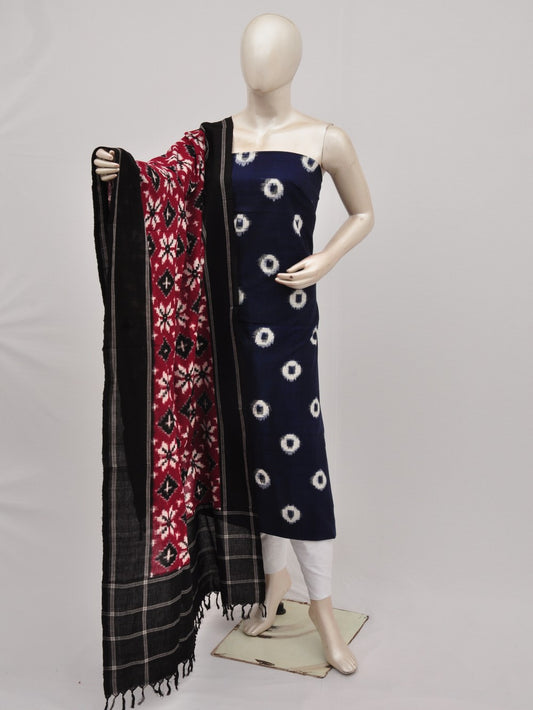Double Ikkat Designer Dress Material [D9090508]