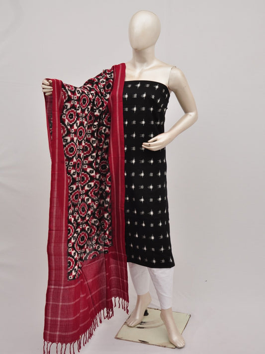 Double Ikkat Designer Dress Material [D9090522]