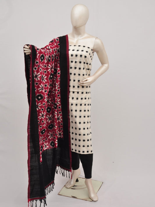 Double Ikkat Designer Dress Material [D9090528]