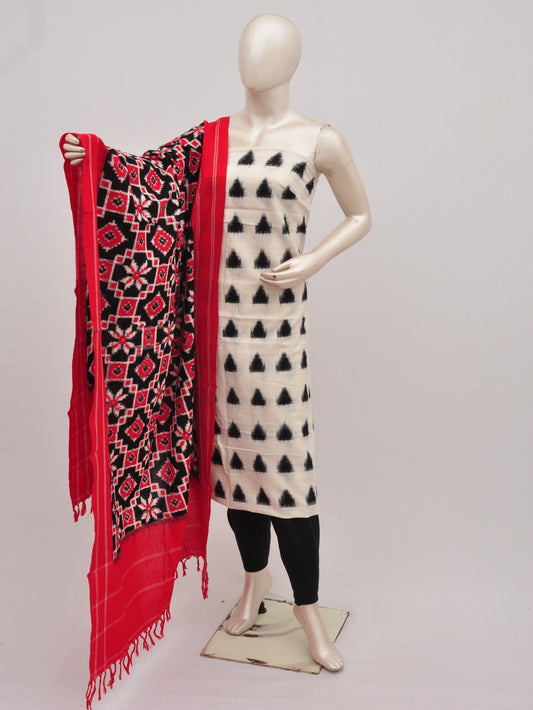 Double Ikkat Designer Dress Material [D9090815]
