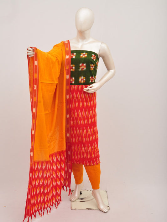 Pochampally Designer Dress Material  Model 4 [D00801012]