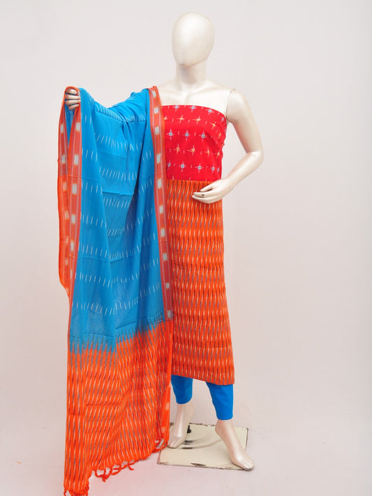 Pochampally Designer Dress Material  Model 4 [D00801024]