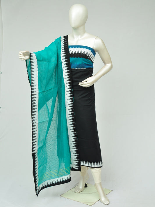 Pochampally Designer Dress Material  Model 1 [D80106033]