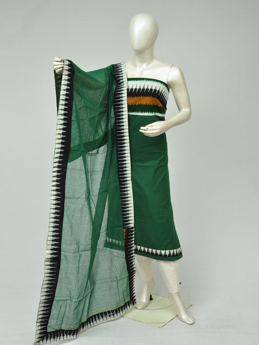 Pochampally Designer Dress Material  Model 1 [D80221072]