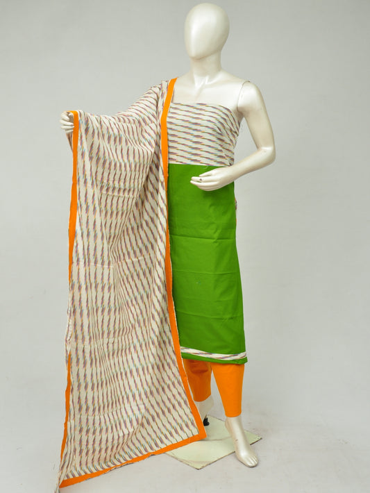 Pochampally Designer Dress Material  Model 1 [D80331414]