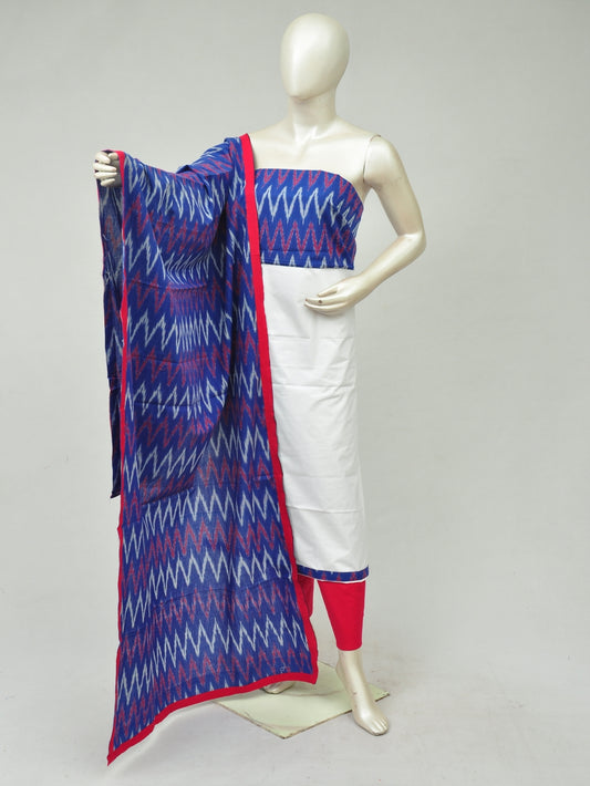 Pochampally Designer Dress Material  Model 1 [D80331417]