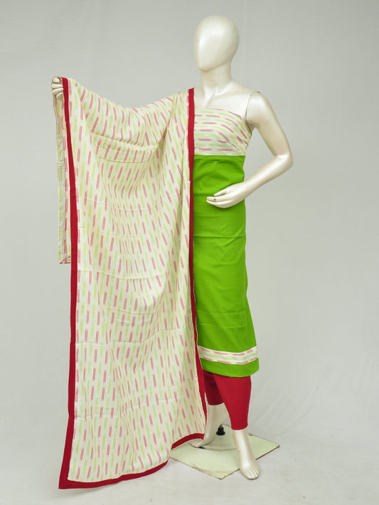 Pochampally Designer Dress Material  Model 1 [D80501250]