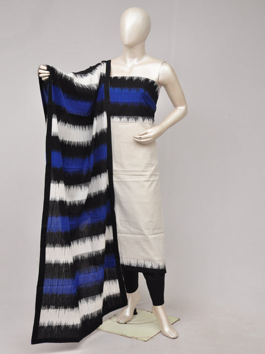 Pochampally Designer Dress Material Model 1 [D80529057]