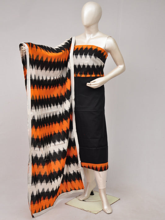 Pochampally Designer Dress Material Model 1 [D80529059]