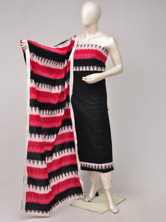 Pochampally Designer Dress Material Model 1 [D80529060]