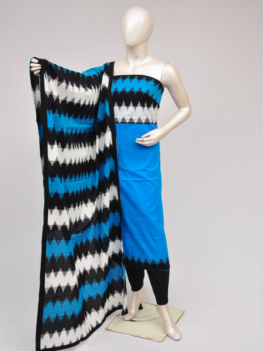 Pochampally Designer Dress Material Model 1[D80718849]