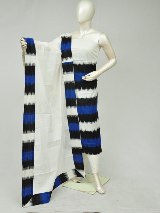 Pochampally Designer Dress Material Model 2  [D80501251]