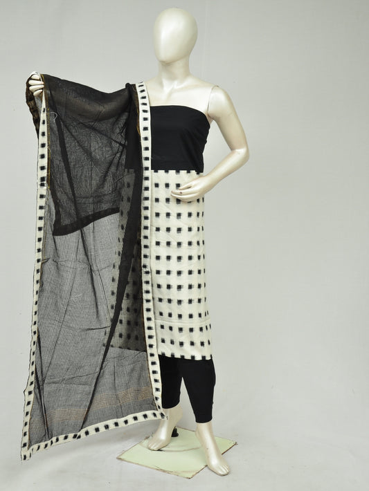Pochampally Designer Dress Material Model 2  [D80501265]