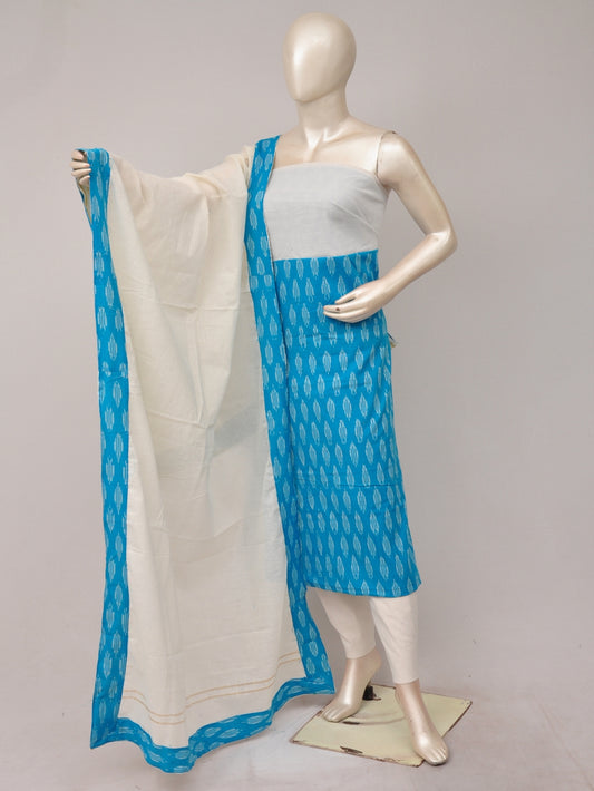 Pochampally Designer Dress Material Model 2   [D81119040]