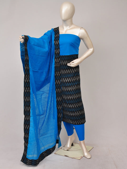 Pochampally Designer Dress Material Model 2   [D81119049]