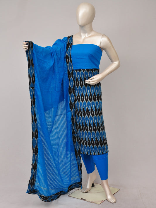 Pochampally Designer Dress Material Model 2   [D81119050]
