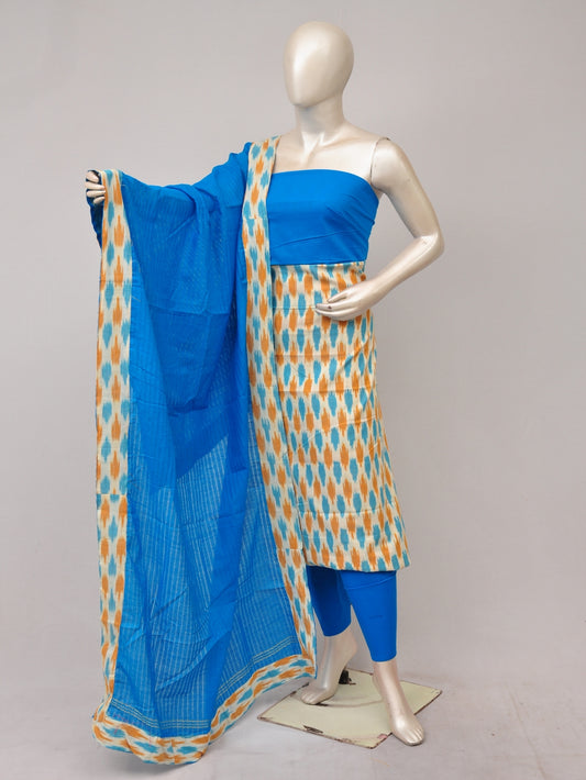 Pochampally Designer Dress Material Model 2   [D81119051]