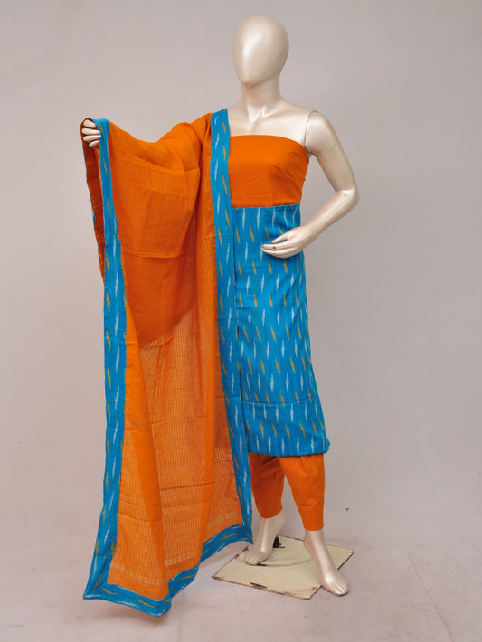 Pochampally Designer Dress Material Model 2   [D81119056]